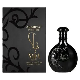 arabiyat prestige Nyla Suede Eau de Parfum 80 ml