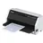 Epson LQ-690II