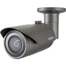 Hanwha QNO-8010R 5MP Grau