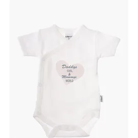 LILIPUT Body "Little Queen", Jungen, Gr. 62/68, EURO-Größen, weiß, 100% Baumwolle, bedruckt, kurz, V-Ausschnitt, Bodys Body, mit praktischer Druckknopfleiste