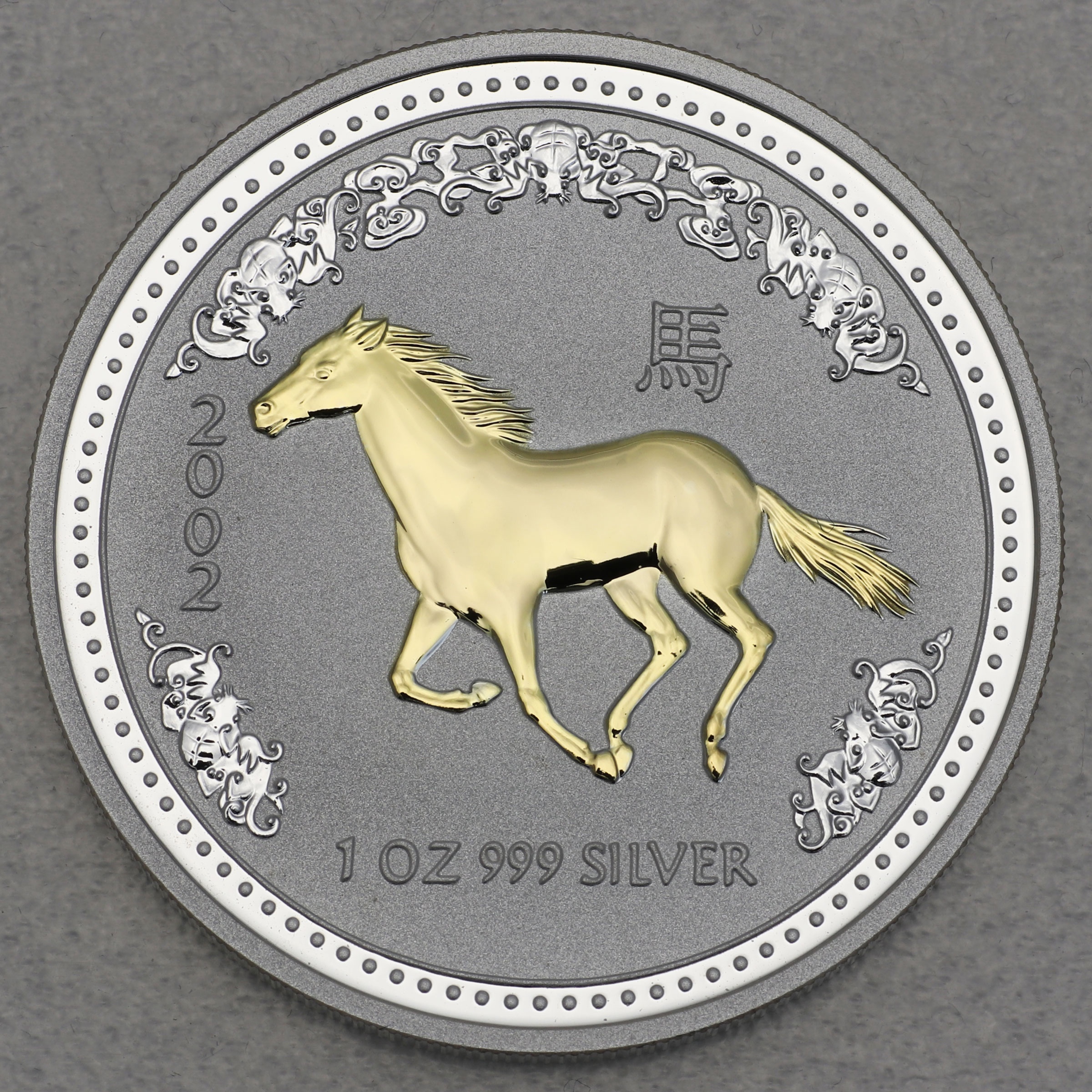 Silbermünze 1oz Pferd 2002 (vergoldet) Lunar I ? Year of the Horse (Australien)