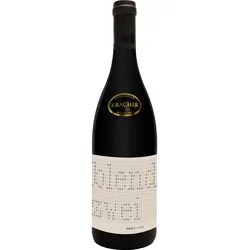 Weinlaubenhof Kracher Blend II