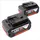 Bosch GBA 18 V Li-Ion 2 x 5,0 Ah