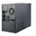 Gembird Gembird EG-UPS-PS3000-02 uninterruptible power supply (UPS) Line-Interactive 3 kVA 2400 W 6 AC outlet(s)