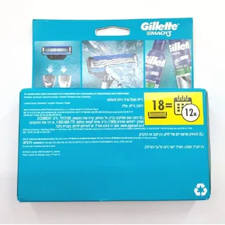 Produktbild