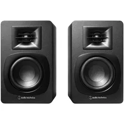 Studiomonitor Audio-Technica Iberia AT-SP3XBK