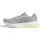 adidas Supernova Rise 2 Herren Grey Two / Matte Silver / Hi-Res Yellow 43 1/3