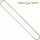 Jobo Zopfkette 585 Gelbgold 2,6 mm