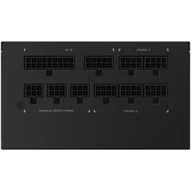 Gigabyte P750GM 750 Watt ATX Netzteil 80+ Gold voll modular