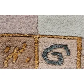 LUXOR LIVING Nepalteppich Manali beige 90 x 160 cm