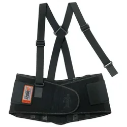 Rückenstütze Proflex 2000SF, Größe XS - XS