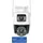 Imou Cruiser Dual 6MP Weiß