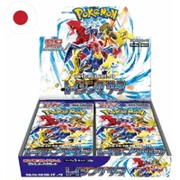 Pokémon Sammelkarte Pokémon Raging Surf Booster Display JP
