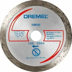 DSM20 Diamant-Fliesentrennscheibe (2615S540JB)