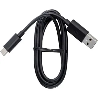 Motorola USB-KABEL - Motorola SKN6473A USB Typ C Ladekabel