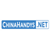 chinahandys.net