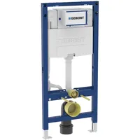 Geberit Duofix Vorwandelement mit Omega Unterputz-Spülkasten 12 cm, für Wand-WC, 111060002