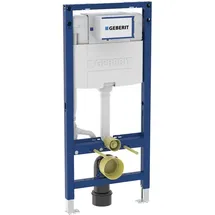Geberit Duofix Vorwandelement mit Omega Unterputz-Spülkasten 12 cm, für Wand-WC, 111060002