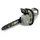 EGO CS1610E ohne Akku / 40 cm