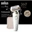 Braun Silk-epil 9-011 3D