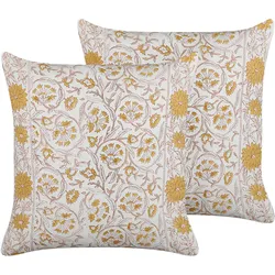 Dekokissen 2er Set CALATHEA Baumwolle 45 x 45 cm Gelb Blumenmuster
