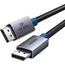 UGREEN Displayport-Kabel 16K 0,5 m