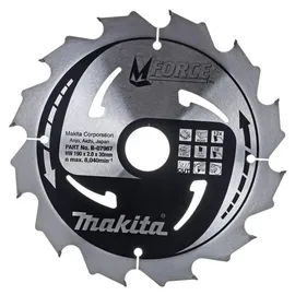 Makita HS7611