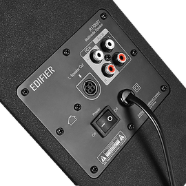 Edifier R1700BT Bluetooth 2.0 System braun