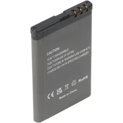 AccuCell Akku passend für den Telekom Speedphone 701 Handy Akku OSL-523855AR