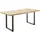 MCA living MCA Esstisch »Zeballos Esstisch«, (1 St.), beige