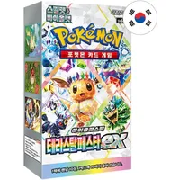 Nintendo Pokémon Terastal Festival ex Booster Box - Koreanisch