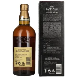 Suntory Yamazaki 43% vol 0,7 l Geschenkbox