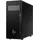 HP Z2 Tower G1i Workstation Intel Core Ultra 7 265 32 GB RAM 1 TB SSD Intel Graphics Windows 11 Pro