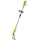 RYOBI ONE+ Akku-Bodenhacke RY18GHA (Anzahl Akkus: Ohne Akku, Li-Ionen)