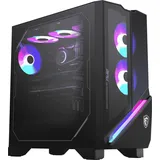 MSI MPG Infinite X3 AI 2NVZ9-032AT Core Ultra 9 285K RTX5090 64GB/1TB Win11
