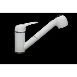 Küchenarmatur Spüle Armatur Wasserhahn mit Geschirrbrause weiss