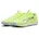 Puma Hallenschuhe gelb Größe 42 1 2 grün 42 5