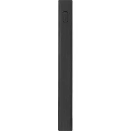EMOS Powerbank BetaQ 10000mAh, 22,5 W Quick-Charge mit Passthrough und Display, 3X Output + 2X Input, inkl. Datenkabel USB/USB-C, Auto ON/Off, schwarz