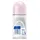 BEIERSDORF Pearl Beauty Roll On 3 x 50 ml