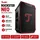 Teufel ROCKSTER NEO schwarz