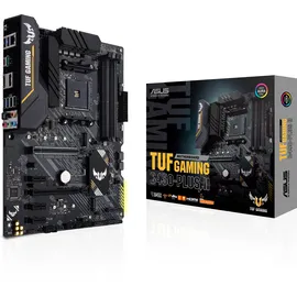 Asus B450-Plus II ATX Mainboard Sockel AM4