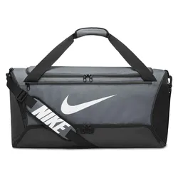 Nike Brasilia 9.5 Training Duf - Sporttasche - Grey