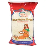 Sun Clad Basmatireis 1kg Basmati Reis, Riz Basmati, Langkorn Reis Langkornreis