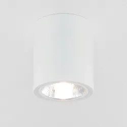 Licht-Erlebnisse Runde Bauhaus Deckenleuchte Deckenlampe für die Küche in Weiß
