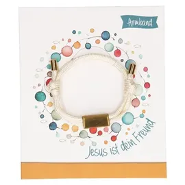 Butzon & Bercker Textil-Armband Khaki 563050C00 Größe 18