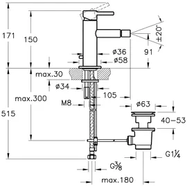 Vitra Origin Bidetarmatur Nickel gebürstet A4255934