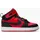 Nike Court Borough MID 2 Kinder University RED/Black/White 29,5