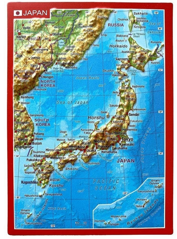 Japan, Reliefpostkarte