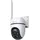 TP-Link C501GW Weiß
