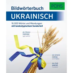 PONS Bildwörterbuch Ukrainisch